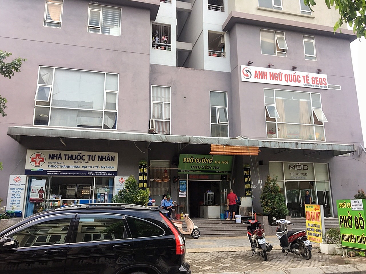 Ảnh thực tế Khu đô thị Xuân Phương Viglacera Ảnh thực tế Khu đô thị Xuân Phương Viglacera